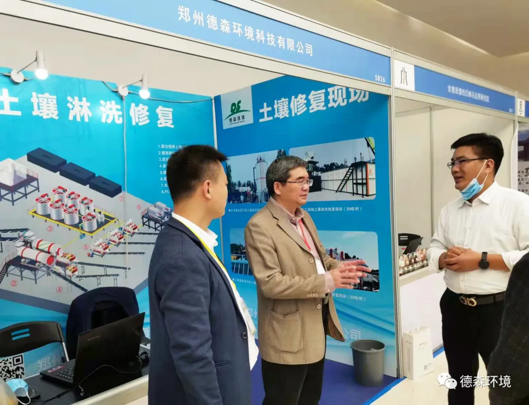 1635383462175742.png 圖片 4.png