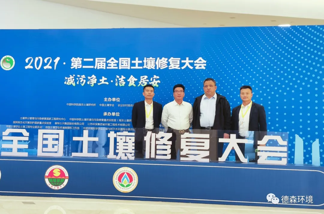 1635383687147928.png 圖片 7.png