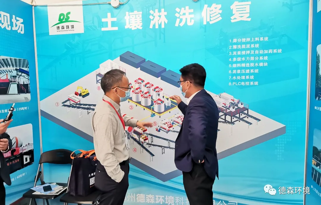 1635384266150158.png 圖片 6.png