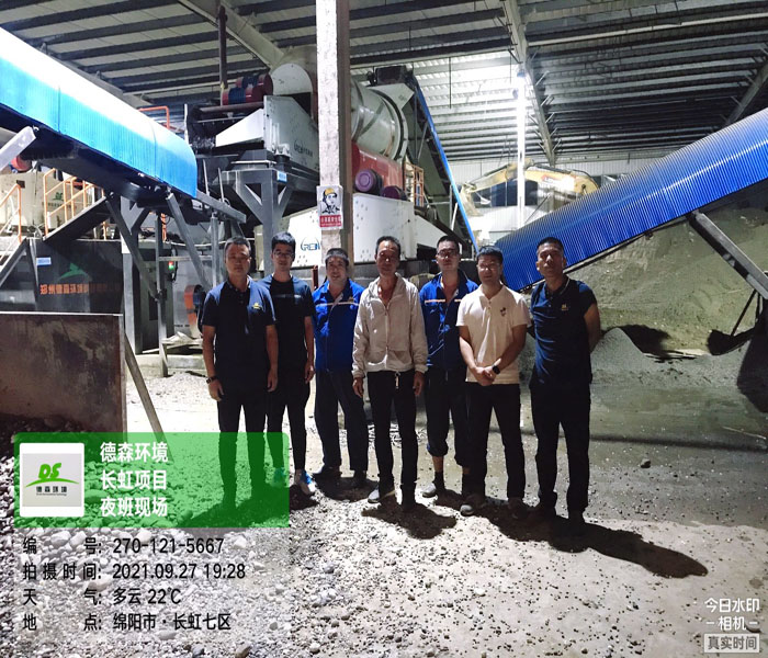 土壤修復案例現場 土壤修復案例現場