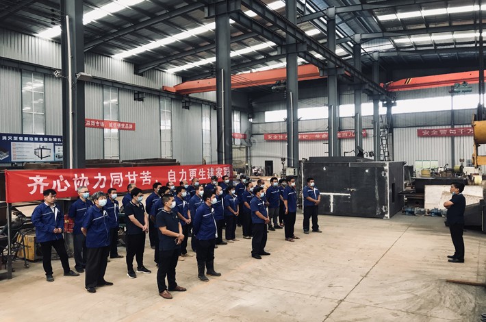 土壤修復設備車間會議 土壤修復設備車間會議