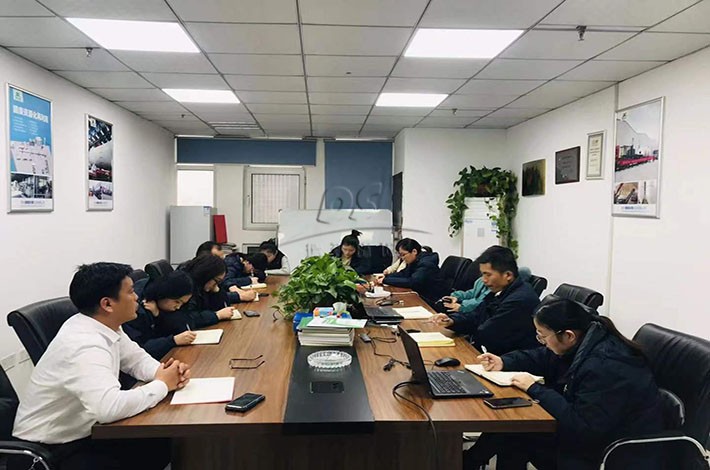 土壤修復會議 土壤修復會議