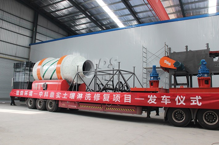 車間打包發貨 車間打包發貨