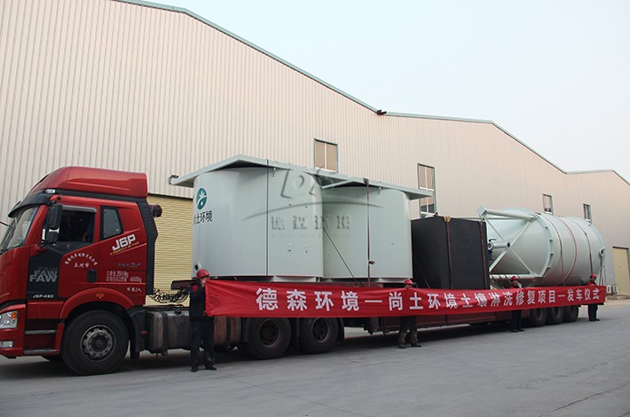 工廠發貨 工廠發貨