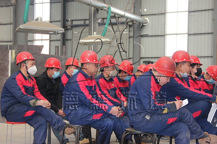 土壤熱脫附技術研發會議 土壤熱脫附技術研發會議