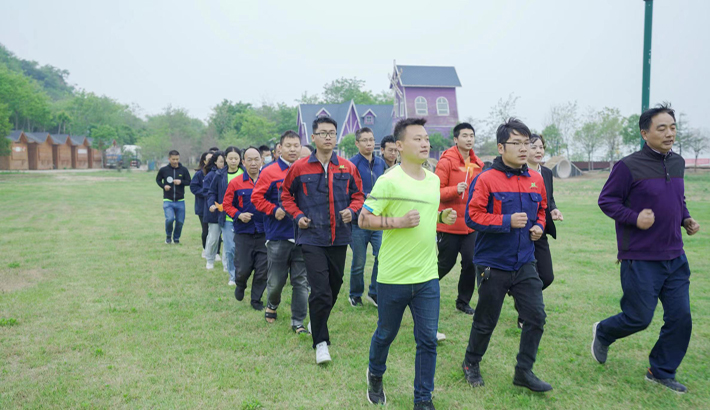 早上晨跑活動 早上晨跑活動