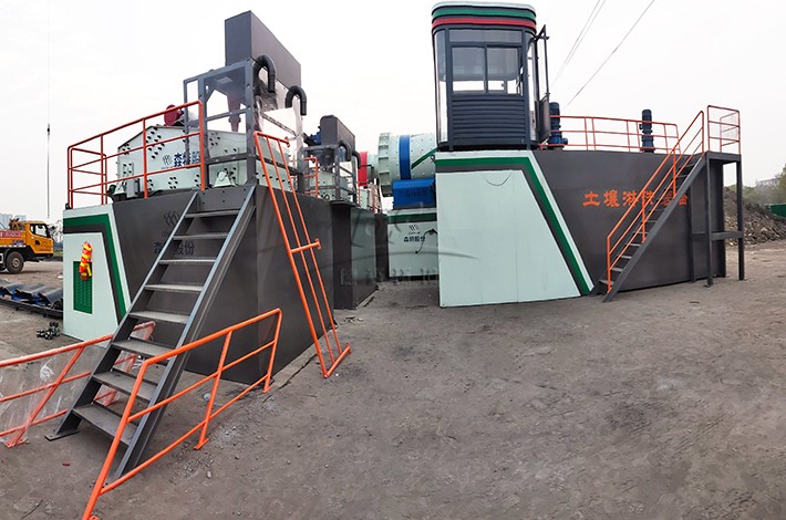 土壤淋洗修復設備安裝場地 土壤淋洗修復設備安裝場地