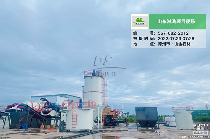 土壤淋洗修復項目現場 土壤淋洗修復項目現場