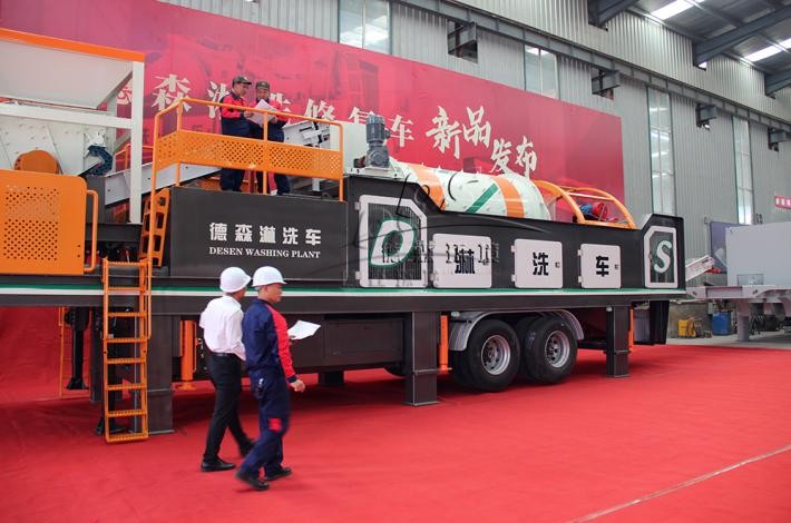 移動式土壤淋洗設備 移動式土壤淋洗設備