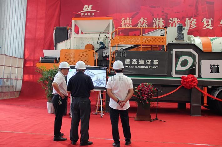 礦山修復(fù)車 礦山修復(fù)車