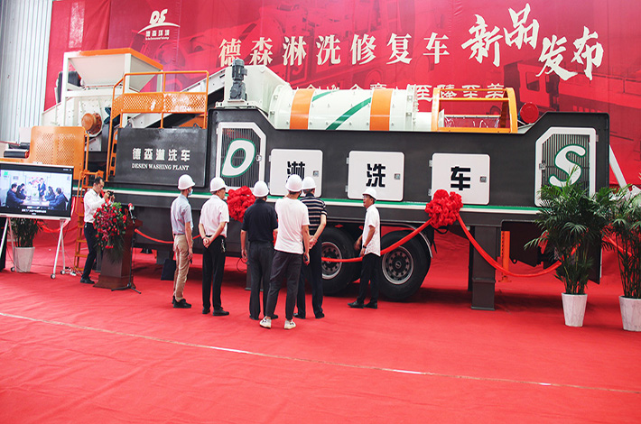 移動式土壤淋洗設備 移動式土壤淋洗設備