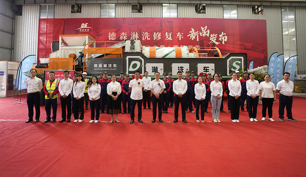 1673830729242833.jpg 微信圖片_20220930172904.jpg