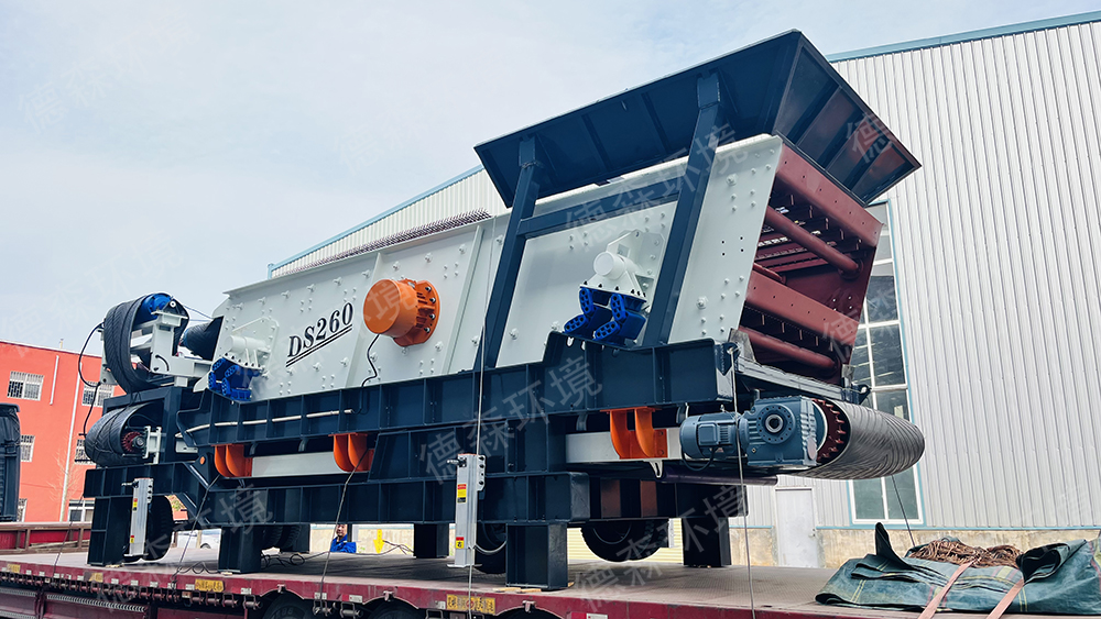 移動篩分車發貨