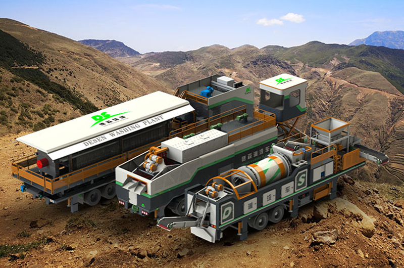 德森移動修復裝備.jpg 德森移動修復裝備.jpg