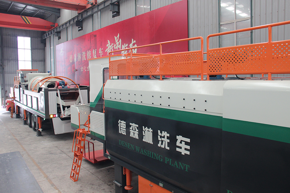 通溝污泥治理修復.jpg 通溝污泥治理修復設備