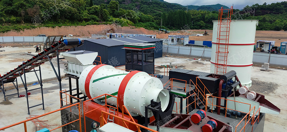 土壤淋洗修復設備