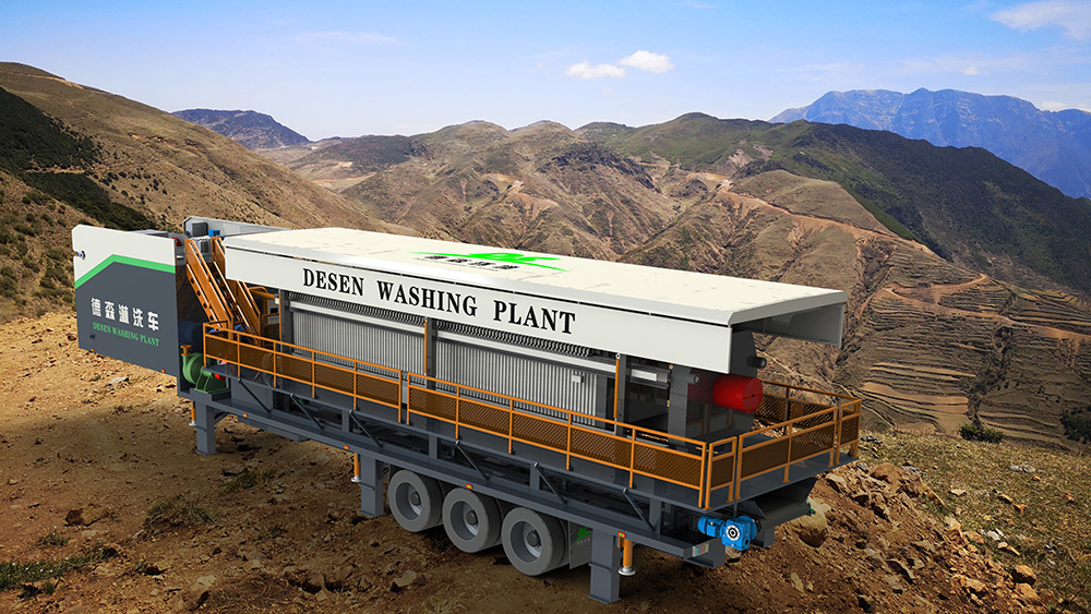 德森礦山生態(tài)修復(fù)裝備 德森礦山生態(tài)修復(fù)裝備