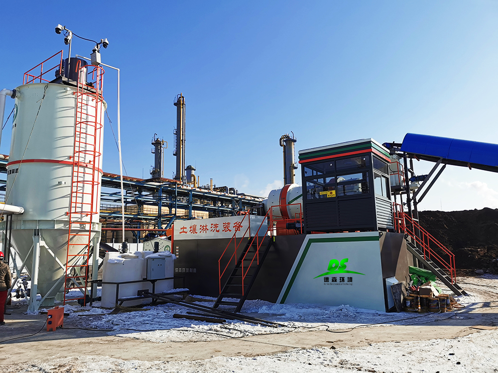 礦渣水洗法處理設備.jpg 礦渣水洗法處理設備