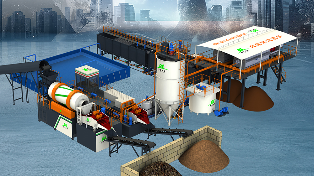 DS鉆井巖屑處理設備.jpg DS鉆井巖屑處理設備