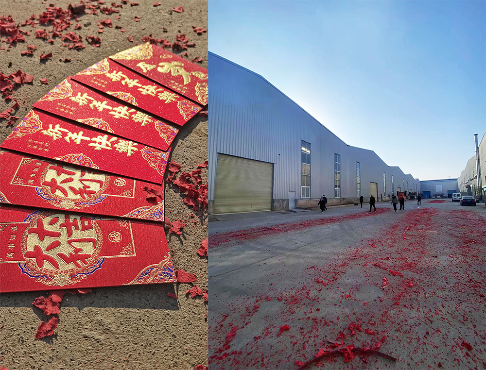 1708223465136394.jpg 開工.jpg