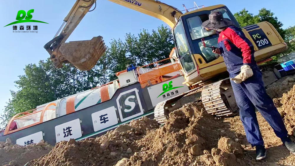 德森移動淋洗修復站