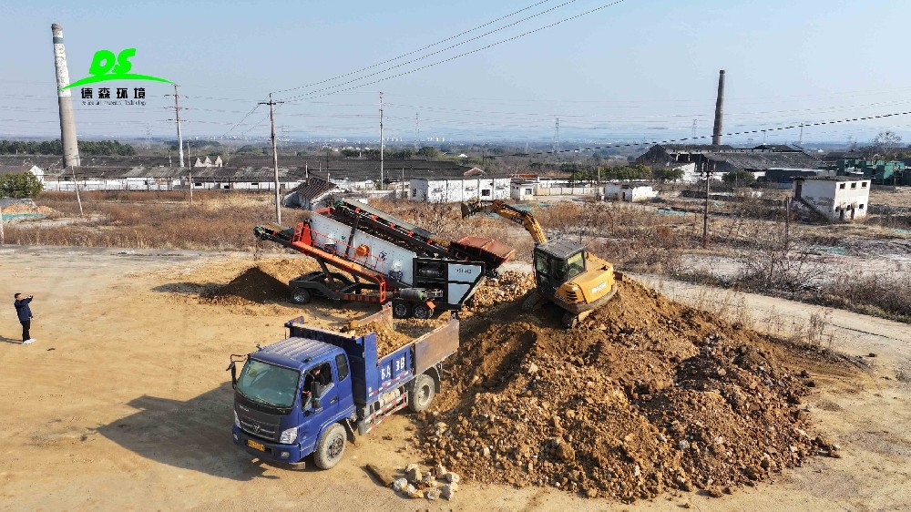 德森環境篩分車