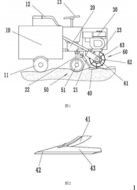 土壤表層板結破碎裝置