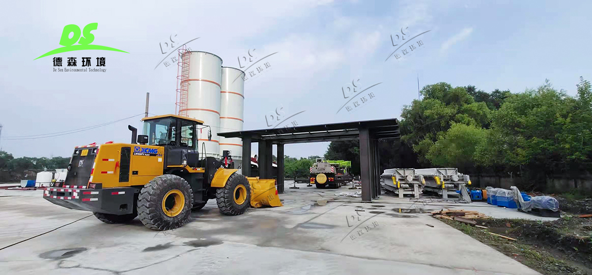 污染土壤治理修復